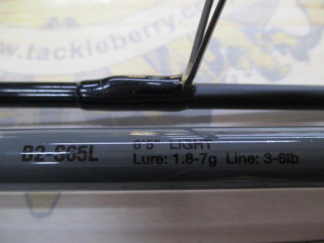 BPM B2-S65L｜＠ベリーネット 日本最大新品中古釣具WEBショップ