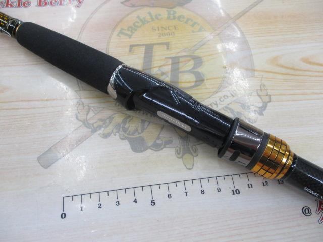 モアザンIL 90ML