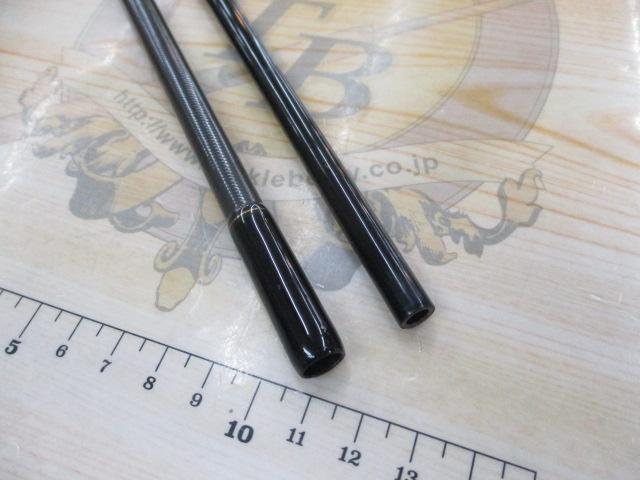 モアザンIL 90ML