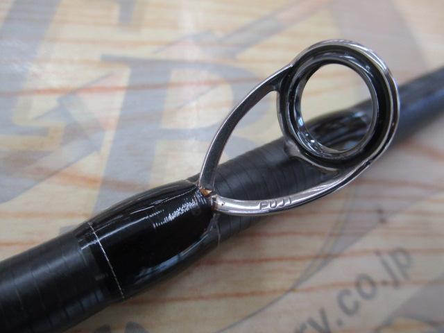 21ディアルーナBS B63H