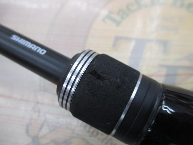 21ディアルーナBS B63H