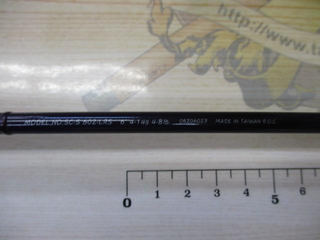 シルバークリークS SC-S602-LRS