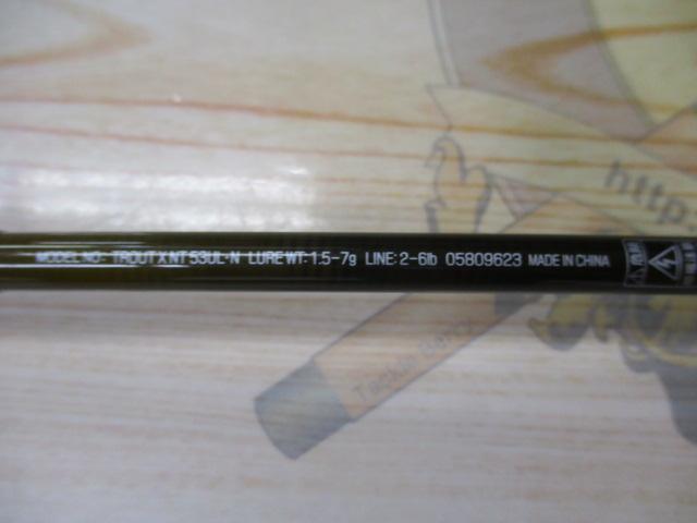 トラウトX NT 53UL・N