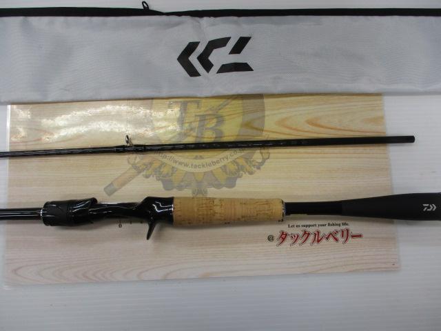 ブレイゾン C67MH-2・FR｜＠ベリーネット 日本最大新品中古釣具WEBショップ