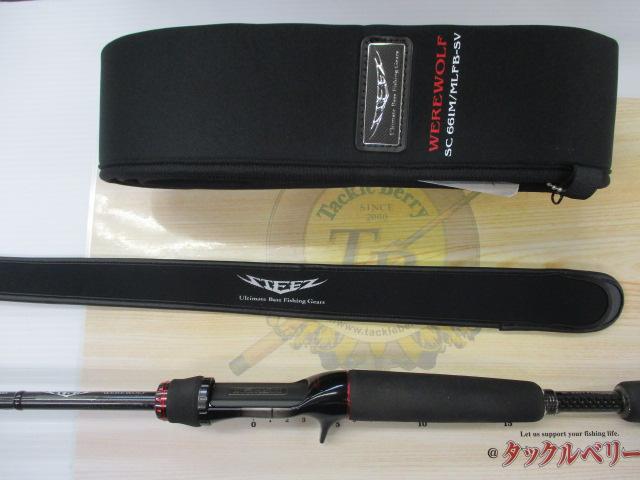スティーズ STZSC661M/MLFB-SV｜＠ベリーネット 日本最大新品中古釣具