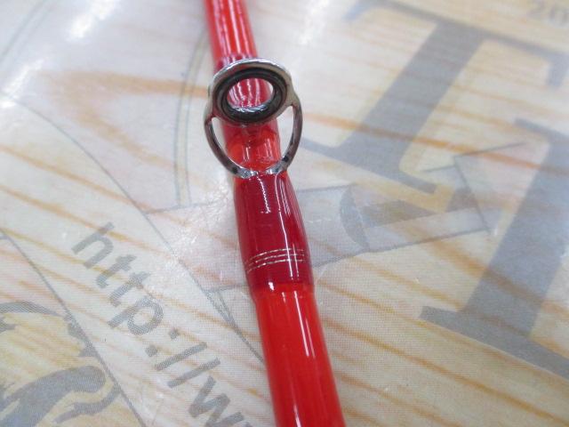 アナリスター メバル 270