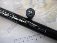プロスクエア2WAYクロダイUG60/54