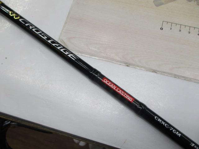 クロステージ CRXC-76M