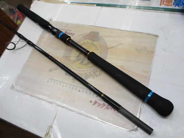 クロステージ CRXC-76M