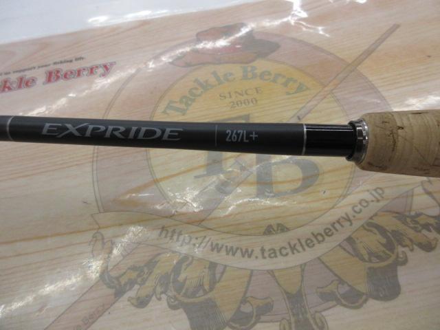 22エクスプライド 267L+｜＠ベリーネット 日本最大新品中古釣具WEBショップ