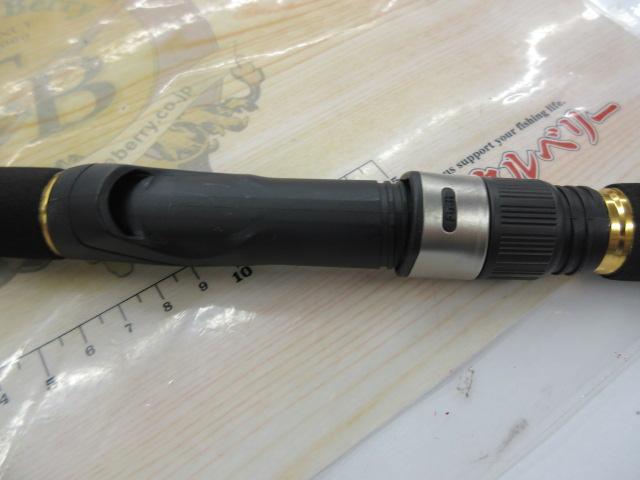 シーバスハンター 96ML