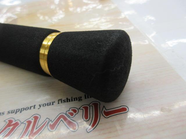 シーバスハンター 96ML