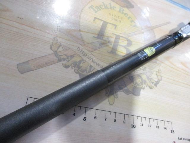 17ホリデー磯 2号450A