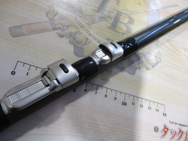 17ホリデー磯 2号450A