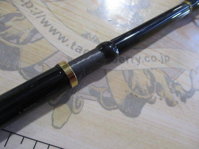 26タコマスターXR S175