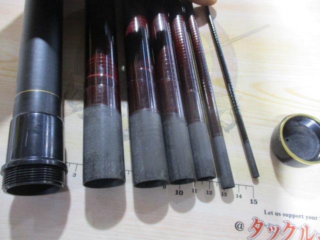 錦鮎硬硬81