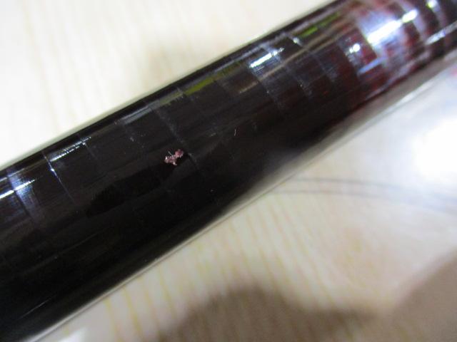 錦鮎硬硬81