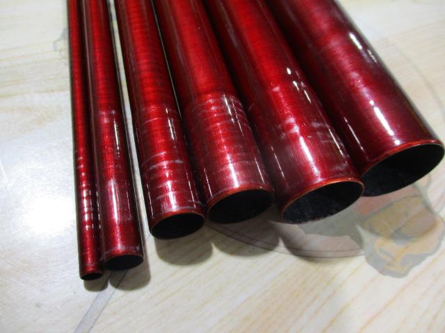 錦鮎硬硬81
