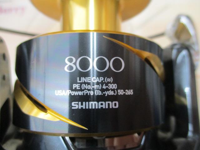 25ステラSW 8000HG｜＠ベリーネット 日本最大新品中古釣具WEBショップ