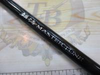 18鱗海マスターチューン 1.5-530