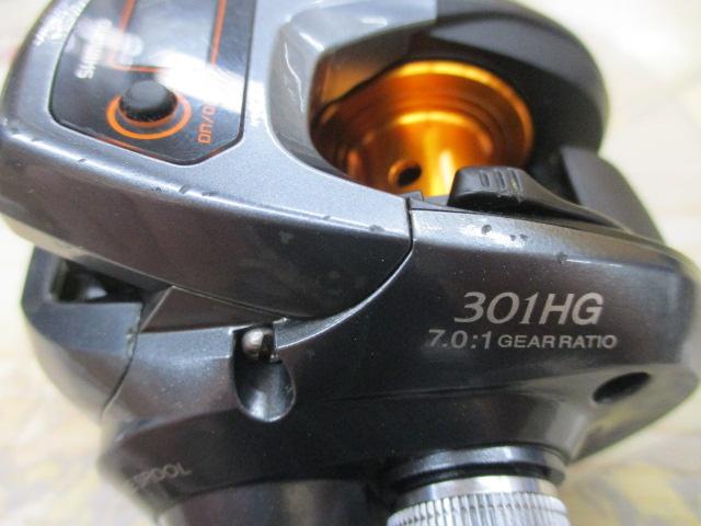 14バルケッタBB 301HG