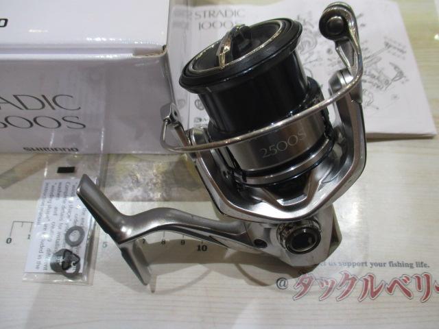 19ストラディック 2500S｜＠ベリーネット 日本最大新品中古釣具WEBショップ