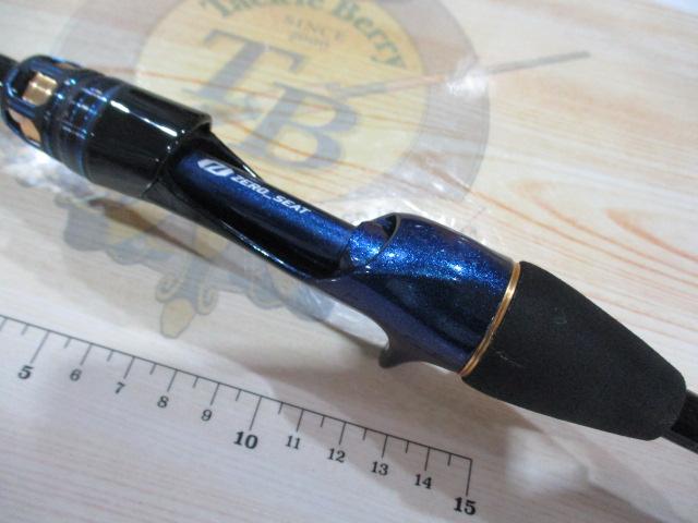極鋭湾フグ 178｜＠ベリーネット 日本最大新品中古釣具WEBショップ