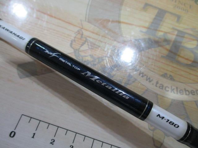Daiwa メタリア カワハギ M-180 船竿 メタリア カワハギ M-180｜＠ベリーネット 日本最大新品中古釣具WEB