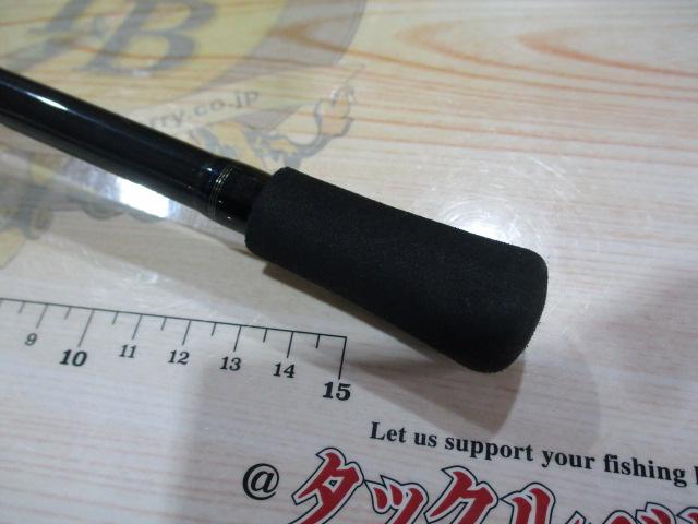 メタリア カワハギ M-180