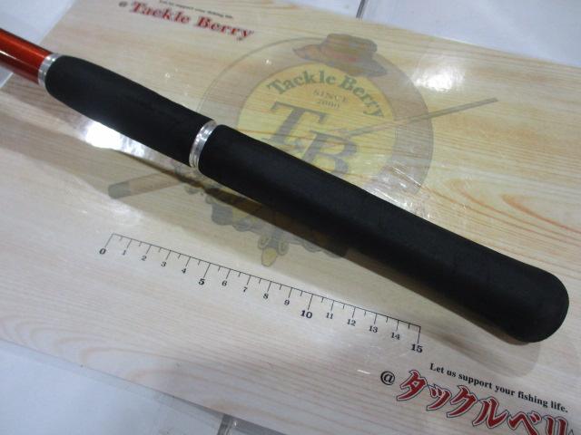 イカセブン 150