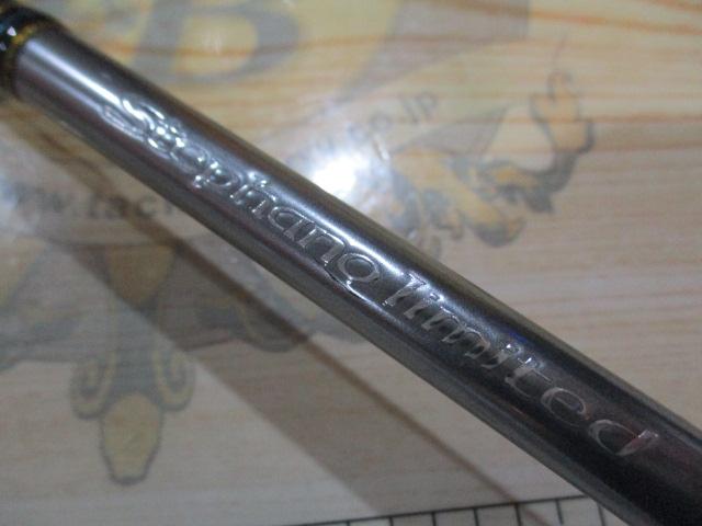 ステファーノリミテッド MH175A(SICガイド)