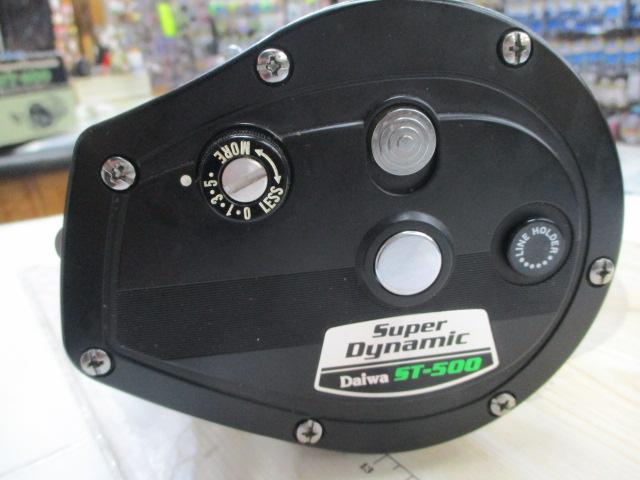 スーパーダイナミック ST-500