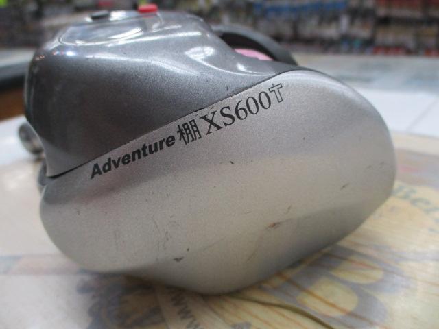 アドベンチャー棚XS600T 