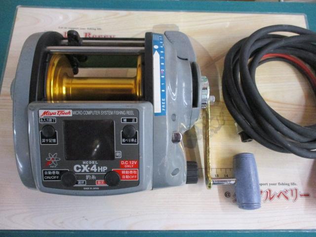 コマンド CX-4HP｜＠ベリーネット 日本最大新品中古釣具WEBショップ