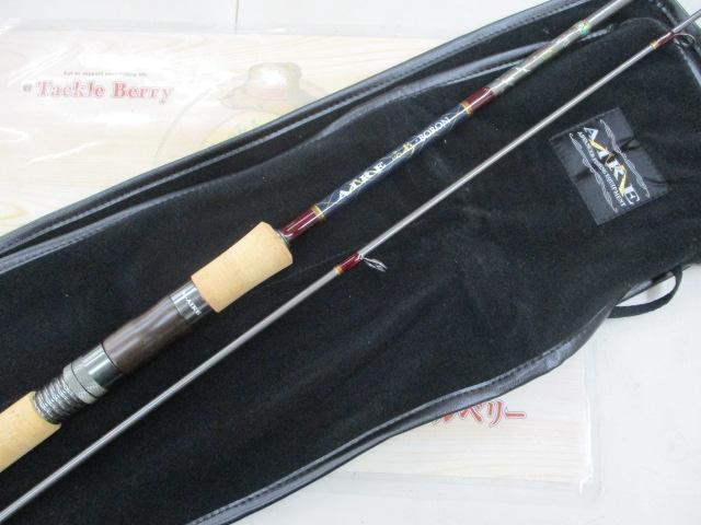 正影ボロン MB-78MHL スピニング