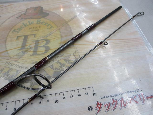 正影ボロン MB-78MHL スピニング