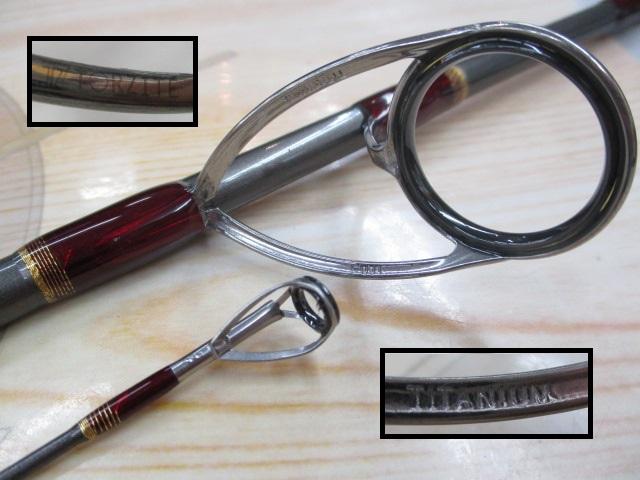 正影ボロン MB-78MHL スピニング