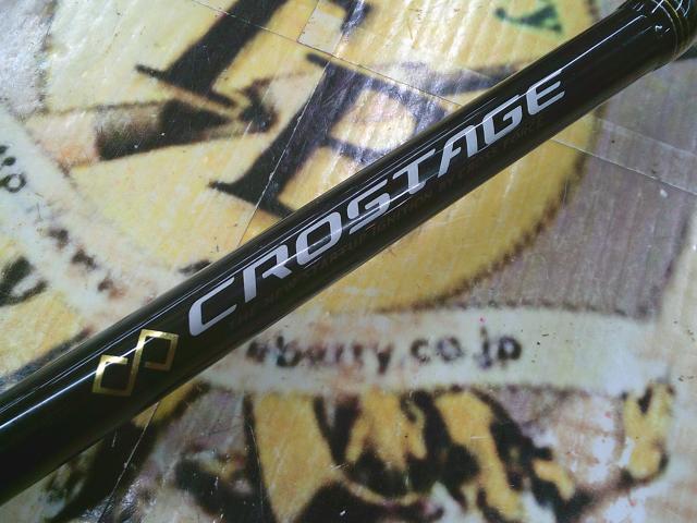 クロステージ CRX-1002H