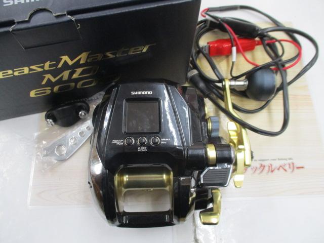 22ビーストマスターMD 6000