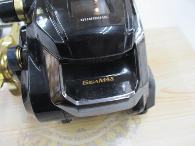 22ビーストマスターMD 6000