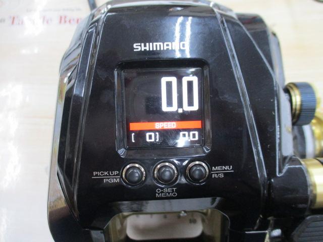 22ビーストマスターMD 6000