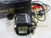 22ビーストマスターMD 6000
