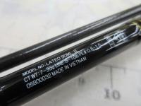 ラテオ 90ML・R