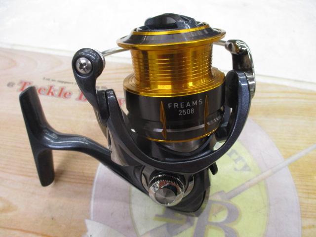 15フリームス 2508｜＠ベリーネット 日本最大新品中古釣具WEBショップ
