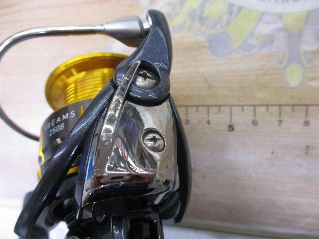 15フリームス 2508｜＠ベリーネット 日本最大新品中古釣具WEBショップ