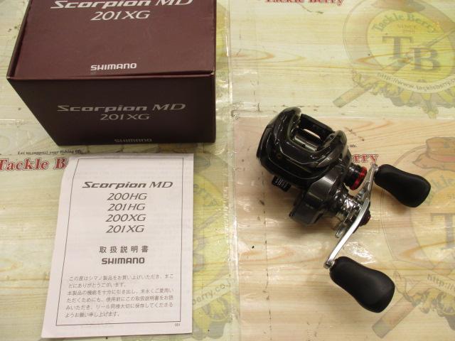 24スコーピオンMD 201XG｜＠ベリーネット 日本最大新品中古釣具WEBショップ