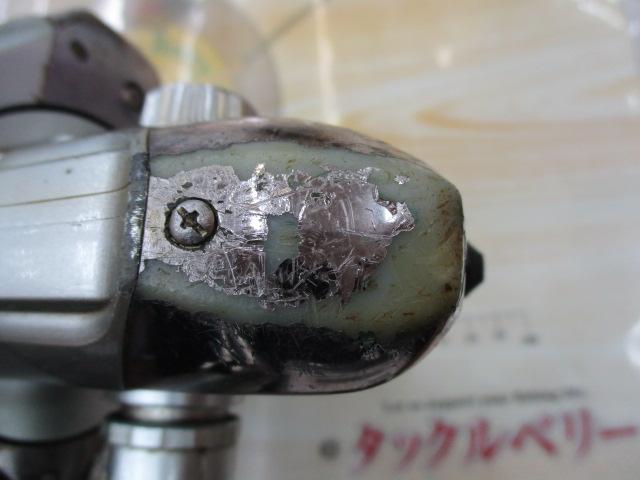 03パワーエアロ 5号仕様
