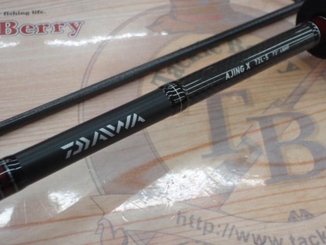 アジングX 72L-S