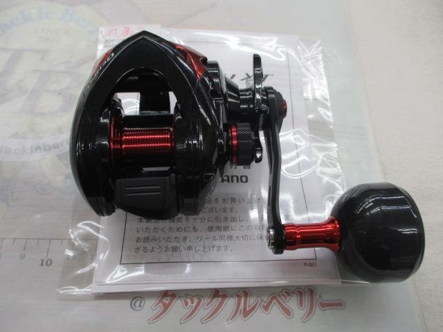 20ゲンプウXT 200PG