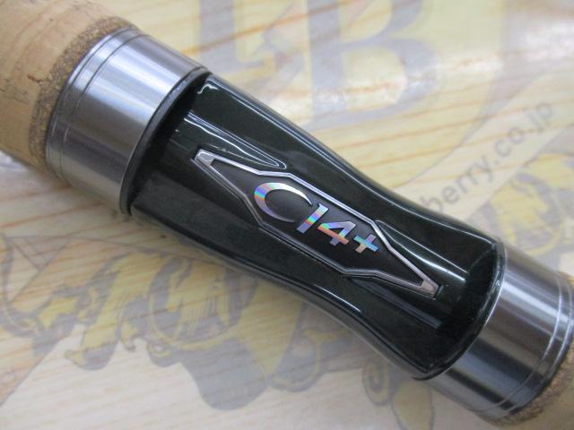24トラウトワンNS S64L